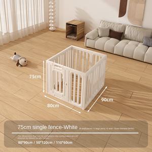 Speelweide met anti-ontsnappingsknop, stevige hoogte, hondenbarrière, dierenprint, plastic, klein, modern, binnenhuis dierenhek voor kleine huisdieren - Product Image 5