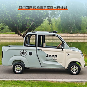 4-<b>Wheel</b> Pickup Truck for Cargo, <b>Small</b> Household Dual-Use Vehicle, Oil-Electric Hybrid New Energy With Box Pickup Truck - Product Image 4