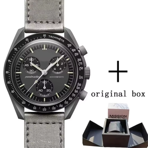 Boîte à <span class=keywords><strong>Montres</strong></span> <span class=keywords><strong>pour</strong></span> Homme Adaptée aux <span class=keywords><strong>Montres</strong></span> Omega Swatch Séries Mercure Vénus Soleil Pluton, Saturne, Lune et Mars et leurs Boîtes - Product Image 1