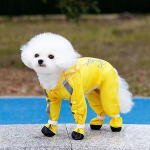 कुत्ते की वर्षाकोट चार पैर वाले पूर्ण कवरेज वर्षा वाले जूते और लीश हुक वर्षा पालतू जानवरों के कपड़े - Product Image 5