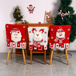 Housse de chaise de Noël, housses de chaises Père Noël et elfes, décoration de table de Noël pour la maison, fournitures de fête du Nouvel An - Product Image 2