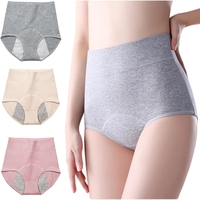 Sous-vêtements d'incontinence pour femmes lavables, culottes élastiques anti-fuites, solution discrète pour les fuites occasionnelles légères