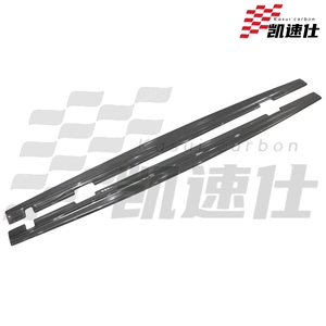 Per <span class=keywords><strong>BMW</strong></span> <span class=keywords><strong>Serie</strong></span> <span class=keywords><strong>3</strong></span> E90 M3: Nuove Minigonne Laterali in Fibra di Carbonio per Paraurti - Product Image 2