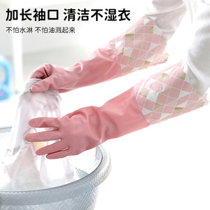 Durable Waterproof Dishwashing Gloves For Kitchen Cleaning And Laundry Use - Product Image 3