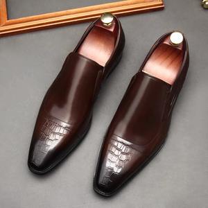 Dernières Chaussures Habillées Formelles Élégantes pour Hommes, Style Brogue à Bout Pointu, Chaussures en Cuir Tendance Coréennes Polyvalentes pour Hommes - Product Image 3