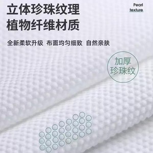 Disposable cotton bath <b>towels</b>, <b>extra</b> <b>large</b> and thick, individually packaged, portable for travel, business trips, homestays, - Product Image 5