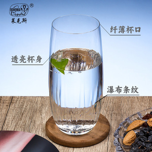Czech Republic Crystal Water Cup 25180 Waterfall Design Large Capacity For Home Party Use - Product Image 2