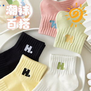 Women Ankle Socks Polyester Breathable Sweat Absorbing Gradient Letter Design Casual Fashion Socks 5 Pairs - Product Image 2