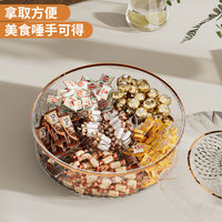 Boîte à Snacks Rotative à 2 Niveaux, Organisateur Tournant Lazy Susan pour Armoire, Réfrigérateur, Cuisine, Garde-Manger et Rangement Alimentaire