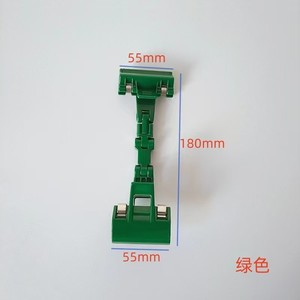 Fast Shipping Supermarket Clips Display Tag Clips <b>Shelf</b> Tag Holders <b>Plastic</b> for Grocery Store - Product Image 1