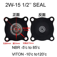 Kits de Reparación de Válvulas Solenoides, Diafragma de Sellado NBR para Válvulas Solenoides de Agua de 3/4'', 2W200-20