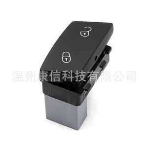 Bouton de commande de verrouillage centralisé Volkswagen 3TD 962 125, déverrouillage, position de contrôle, compatible ABS, Ford, Toyota, BMW, Audi, Camry - Product Image 2