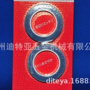เทปติดเส้นตรง NICHIBAN รุ่น CL557 2 3 5 12 แรงยึดเกาะสูง อะคริลิก ผลิตในญี่ปุ่น - Product Image 4