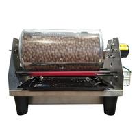 Petite machine électrique commerciale à gaz pour la torréfaction de cacahuètes, graines de melon, grains de café, châtaignes et autres noix, pour usage domestique
