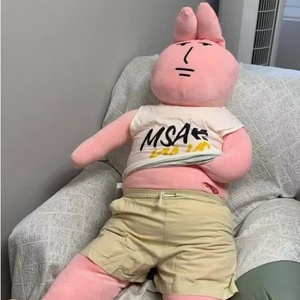 Conejito de Peluche Rosa Feo y Adorable en Posición Acostada, Juguete Antiestrés, Ideal para Intercambio de Regalos Divertidos y Recuerdos de Fiesta Novedosos - Product Image 1