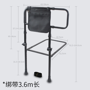 Barandilla Plegable para Cama Pulse Health, Altura Ajustable de 49-54 cm, para Personas Mayores y Mujeres Embarazadas, Instalación sin Taladro - Product Image 1