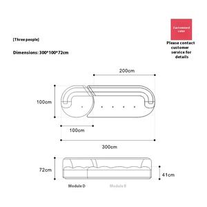 Sofá Bordone de Milán, Italia, sala de estar moderna, juego de sofá modular giratorio de fila recta creativa con relleno de esponja - Product Image 4