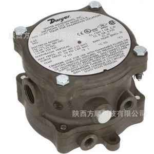 Interruptor de Presión Diferencial Dwyer 1950G-5-B-24-NA, a Prueba de Explosiones, de Aluminio Fundido, Contacto Plateado - Product Image 3