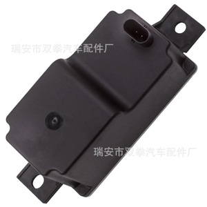 Double Fists <b>Voltage</b> <b>Converter</b> Protector 2059053414 A2059052809 For Mercedes Electronic Equipment - Product Image 1