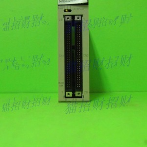 Module de sortie numérique CS1W OD291 16 points, protection IP65, dispositif IO industriel - Product Image 3