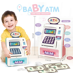 กระปุกออมสิน ATM สำหรับเด็ก ขนาด 25 ซม. พร้อมรหัสผ่าน ปลดล็อคด้วยลายนิ้วมือ ของเล่นดนตรีสำหรับเด็ก ฝึกการจัดการเงิน - Product Image 1
