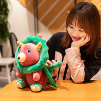 Peluche de personnage de dessin animé, lion doux avec une queue de serpent amusante, jouet en peluche animé, tête de lion, corps de mouton, queue de serpent, monstre en peluche