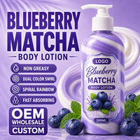 Lotion Corporelle Non Grasse Myrtille & Matcha 200ml, Spirale Bicolore Arc-en-ciel, Absorption Rapide, OEM, Vente en Gros, Personnalisable
