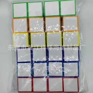 Everything Magnetic EVA <b>Foam</b> Blocks 5cm Colorful <b>Squares</b> Building Toys For Kids - Product Image 3