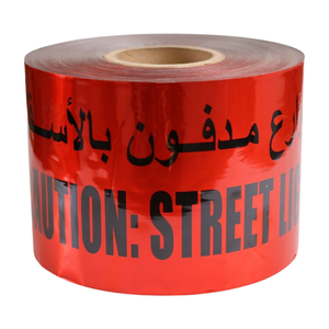 Cô lập màu xanh ngầm phát hiện cảnh báo Băng CAUTION vành đai băng - Product Image 6