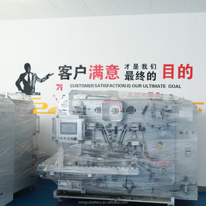 Высококачественный литий-полимерный аккумулятор 3,7 В/1600 мАч OEM/ODM для экшн-камер дронов полицейских камер - Product Image 6