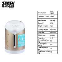 2.5 Litres En Acier Inoxydable Électrique Thermo Pot Sans Fil 220V-240V Verre Distributeur D'eau Portable Maison Chaudière Garder Au Chaud Thé