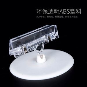 Etiquetas de Precio con Base de Exhibición ABS Hookei FA03 para Uso Industrial, Comercios, Regalos, Alimentos, Envíos, Supermercados, Ropa, Hogar, CN GUA - Product Image 4