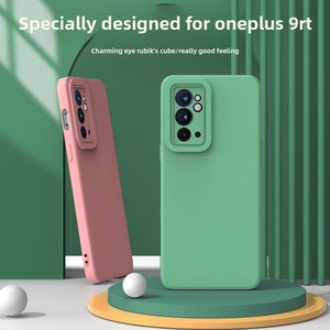 Funda de Teléfono Móvil de TPU de Alta Calidad, Color Azul <span class=keywords><strong>Klein</strong></span>, Resistente a Impactos, para OnePlus 9RT 1+Ace2V, Modelo Deportivo Pro, Diseño Esmerilado con Ojo Encantador - Product Image 4