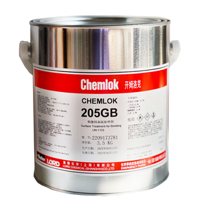 Chemlok 205 Primer/adhesive Heat-activated Material Adhesive for Bonding <strong>Unvulcanized</strong> Nitrile Elastomer Compounds 1kg/3.5kg/17kg - Product Image 4