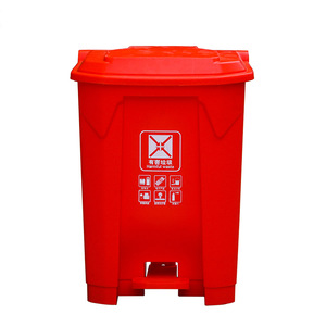 Thickened Large Middle Foot Pedal Trash Can with Lid, 100L, Suitable for Medical and Sanitation Use, <b>Plastic</b> Outdoor Trash Can - Product Image 2