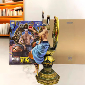 หุ่นพลาสติกพีวีซีไวนิลแอ็กชันขนาด62ซม. หุ่นอะนิเมะไวนิล PVC ขยับได้ตุ๊กตากล่องปริศนา1ชิ้น - Product Image 6