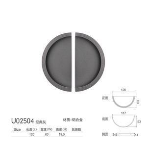 Loquet dissimulé à longue poignée coulissante pour tiroir, style moderne, sans fente, en aluminium, pour porte d'armoire, armoire, commode, chambre, hôtel, cuisine - Product Image 2