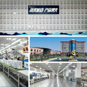 DY-C50DZ-deshumidificador ajustable, ventilación de aire fresco, montado en el techo, 50L - Product Image 2