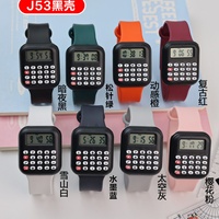 Reloj Calculadora para Niños 2025, Reloj Electrónico Multifuncional de Plástico Unisex para Niños, Reloj Digital LED