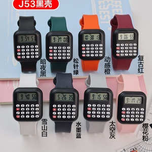 2025 Children's Calculator Watch <b>Clock</b> Unisex Children's Plastic Multifunctional Electronic Watch <b>LED</b> Digital Watch - Product Image 6