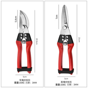 Tijeras de podar con mango de plástico rojo, hoja de acero inoxidable, herramienta manual de jardín para podar ramas - Product Image 4