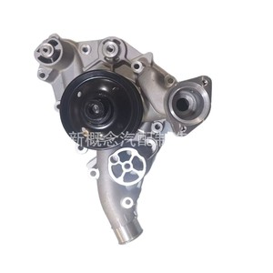 Pompe à eau pour Jeep Grand Cherokee 2015-2024 OE 68165882AD, pièce de rechange neuve - Product Image 1