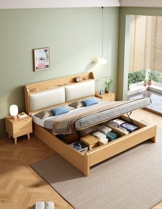 Cadre de lit en bois massif naturel de haute qualité avec tête de lit de rangement et coussin rembourré, lit plateforme moderne pour chambre à coucher - Product Image 3