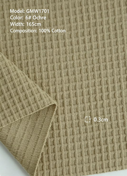 32s-165cm-khaki b-cutting board-one meter-6 khaki-250