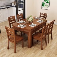 Table à manger extensible carrée en bois massif de style nordique minimaliste moderne, certifiée CE pour les hôtels, les restaurants et l'usage domestique