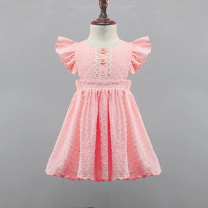 Nouvelle Robe de Princesse Brodé pour Filles de 1 à 8 Ans, Collection Été 2022, Idéale pour Anniversaires et Mariages - Product Image 1