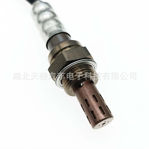 Oxygen Sensor 39210-2G600 234-4238 For Car Replacement Repair Standard Measurement <b>Range</b> New Part - Product Image 3