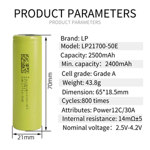 LP21700 固态磷酸铁锂电池 5000mAh <span class=keywords><strong>3</strong></span>.7V/4.2V 可充电 800次循环 -10至25℃ 湖南省 用于电动汽车 - Product Image 2