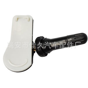 Mercedes-Benz <b>Tpms</b> Sensor A4479050500 External For Van Tire Pressure Monitoring - Product Image 1