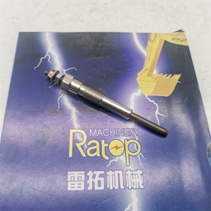 หัวเทียนเครื่องยนต์ 4D95 รุ่น 19850-58010 หัวเทียนอุ่นเครื่อง - Product Image 2